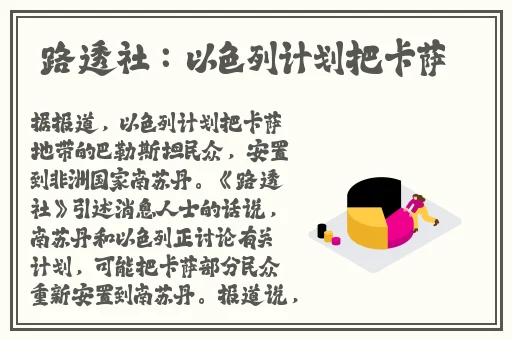 51漫画官方版下载